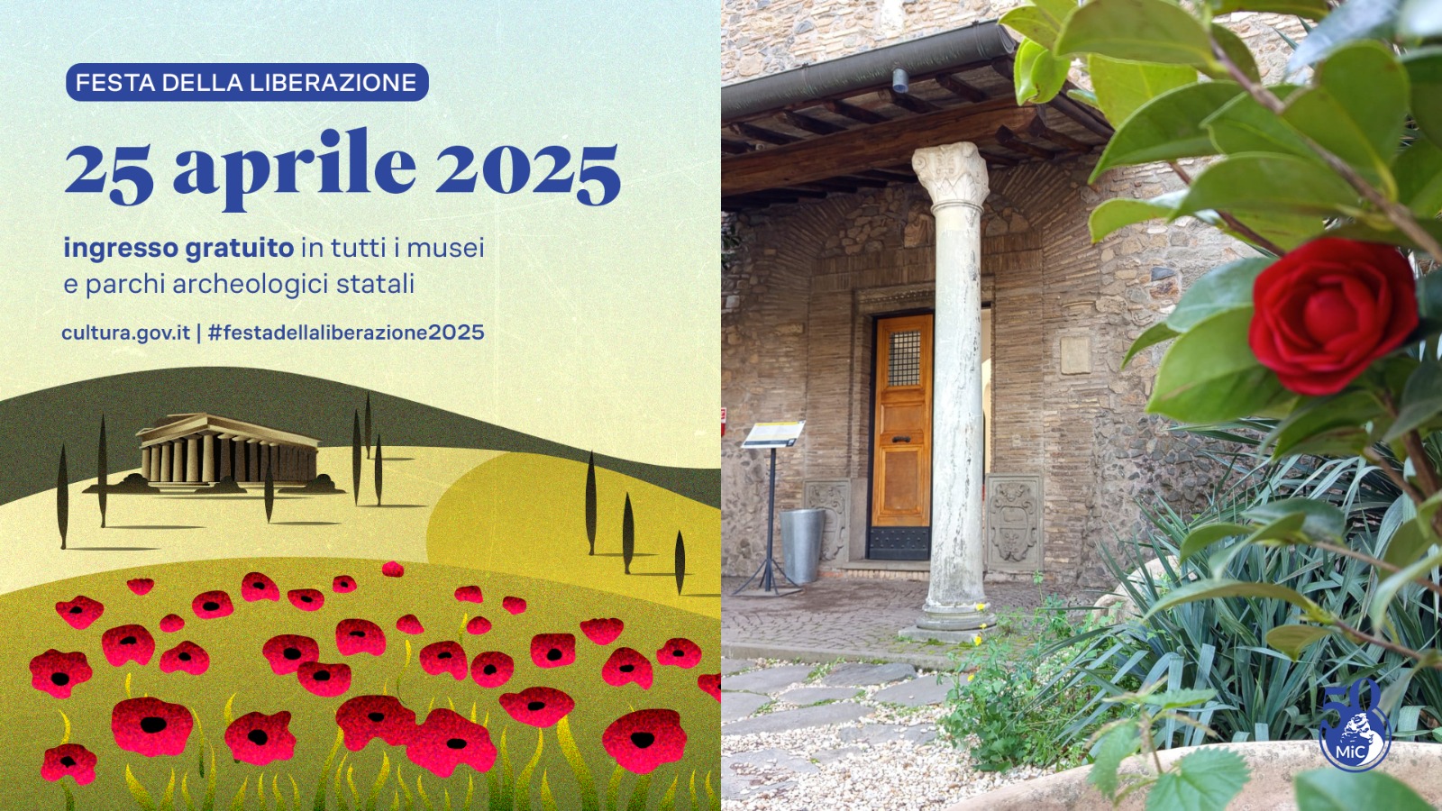 Parco Archeologico dell'Appia Antica | Festa della Liberazione